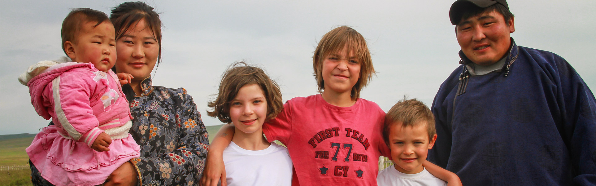 Mongolia_tours_and_trips_list