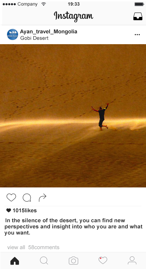 mongolia_insta_spots