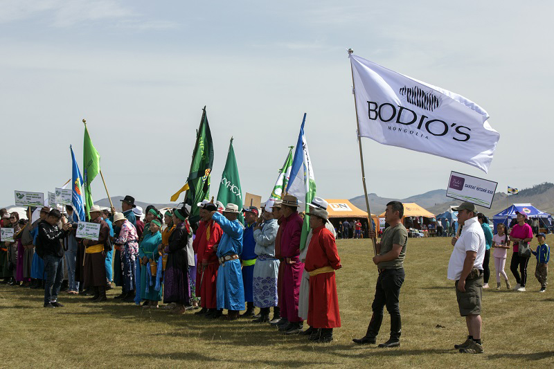 yak festival mongolia 