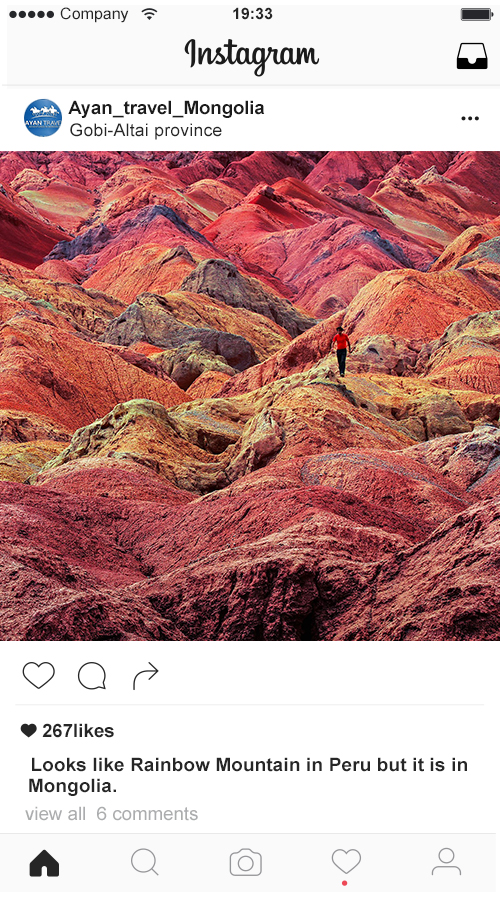mongolia-insta_spots