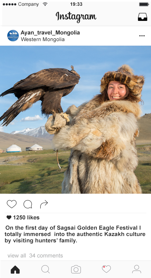 insta_spots_mongolia